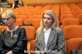 Zdjęcie 20