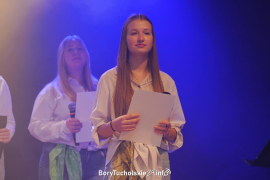 Zdjęcie 11