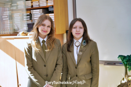 Zdjęcie 16