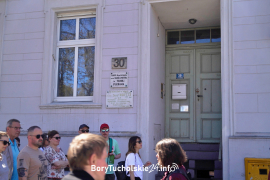 Zdjęcie 35