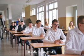 Zdjęcie 11