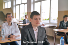Zdjęcie 22