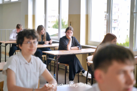 Zdjęcie 43