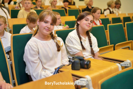 Zdjęcie 5