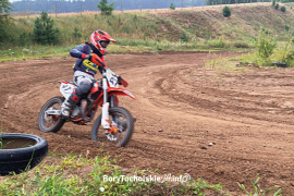 Zdjęcie 53