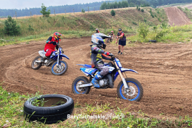 Zdjęcie 55