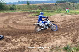 Zdjęcie 59