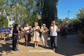 Zdjęcie 18