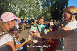 Zdjęcie 46
