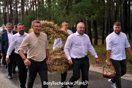 Zdjęcie 32