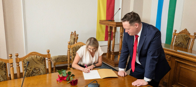 Zdjęcie 49