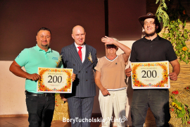 Zdjęcie 258