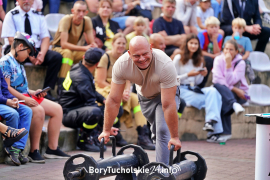Zdjęcie 302