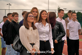 Zdjęcie 26