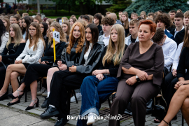 Zdjęcie 14