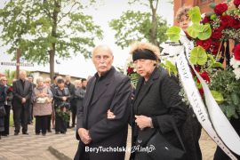 Zdjęcie 94