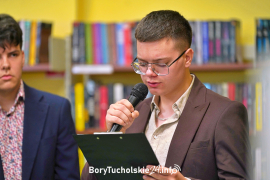 Zdjęcie 55