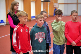 Zdjęcie 3