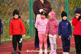 Zdjęcie 13