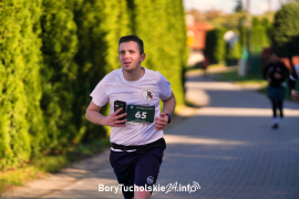 Zdjęcie 132