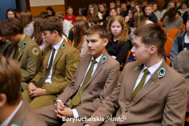Zdjęcie 26
